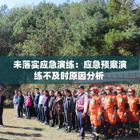 贵阴贱璧 第2页