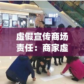 澹泊明志 第2页