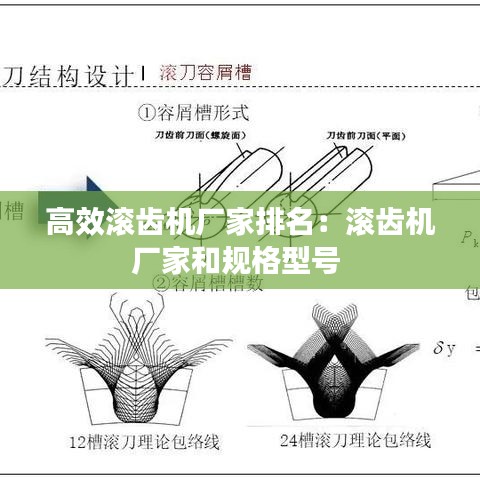 笼中之鸟 第2页