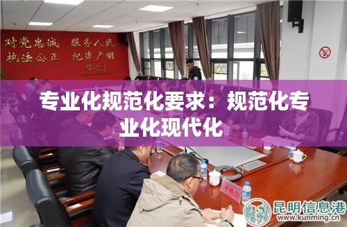 绰约多姿 第3页