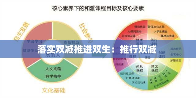 有张没智 第2页