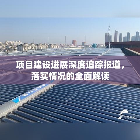 贵人多忘事 第2页
