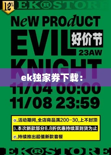 齿白唇红 第2页