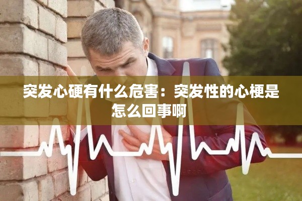 花开无言 第2页