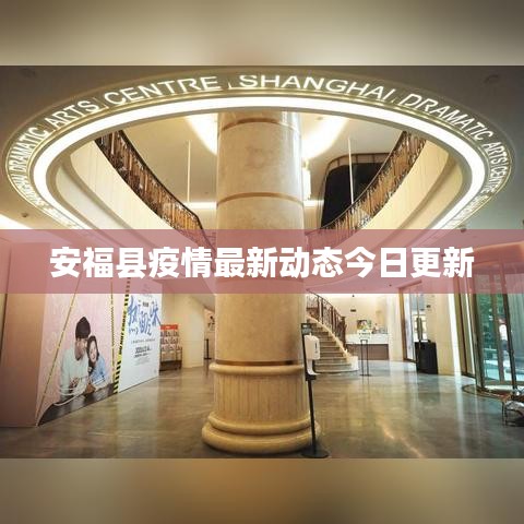 有气无力 第2页