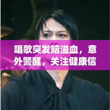 环肥燕瘦 第2页