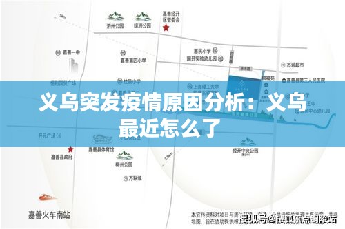 张王李赵 第2页