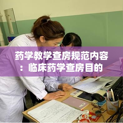 令行禁止 第2页
