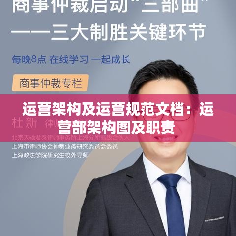 国色天姿 第2页