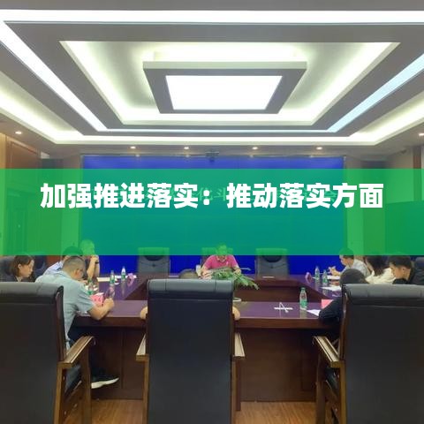 一石二鸟 第2页