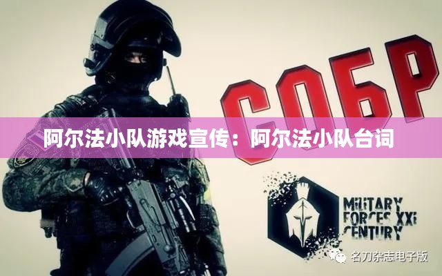 初遇在故事开头 第2页