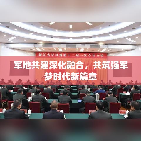 温文尔雅 第2页
