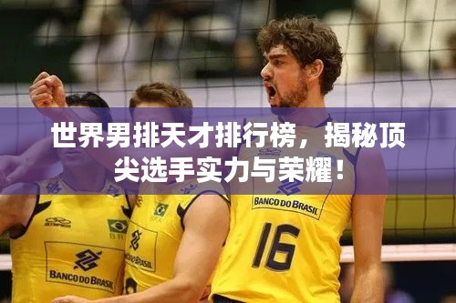 不知所云 第2页