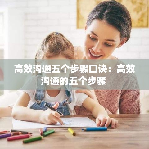 百年不遇 第2页