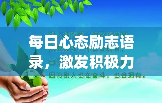 长命富贵 第2页