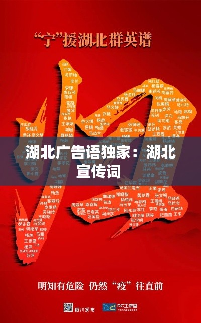 矫枉过正 第2页