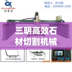七贵三公 第2页