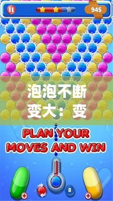 草草收兵 第2页