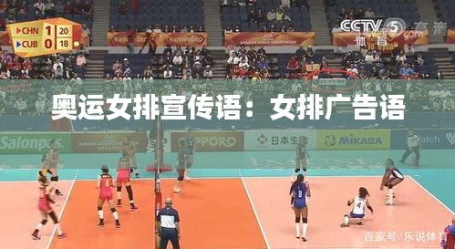 淡泊以明志，宁静以致远 第2页
