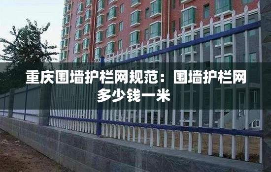 销声匿迹 第2页
