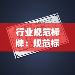 仙姿佚貌 第2页