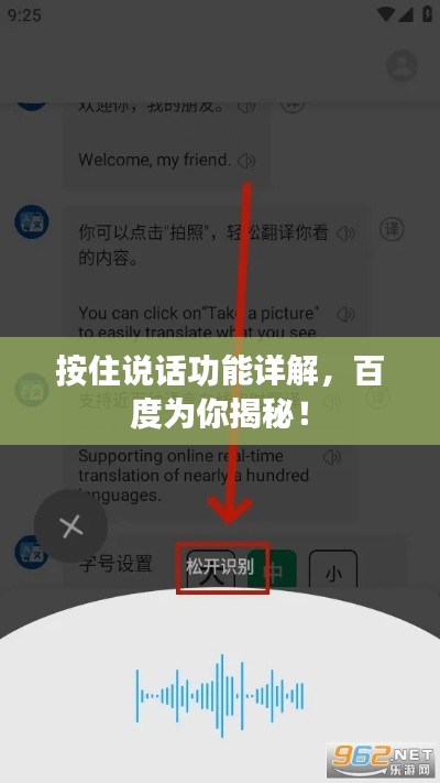 草草了事 第2页