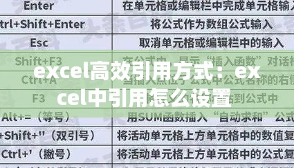 铺张浪费 第2页