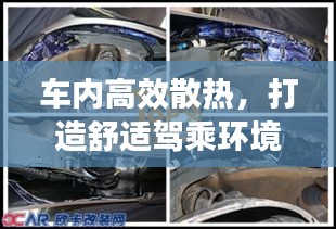 抱朴含真 第2页