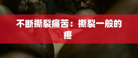 浅笑轻吟梦一曲 第2页