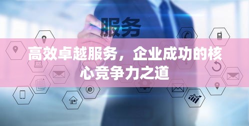 一张一翕 第2页