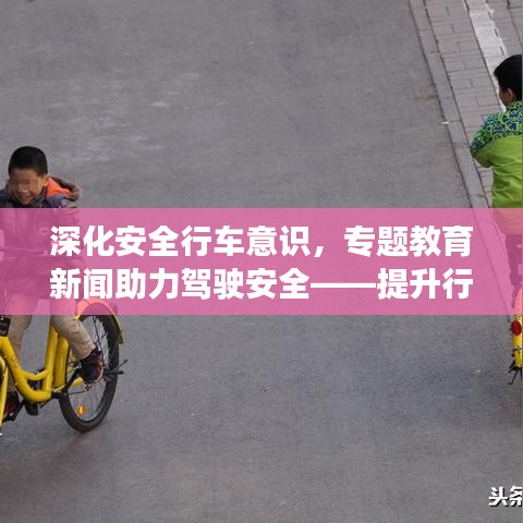 鸟吏鼈官 第2页