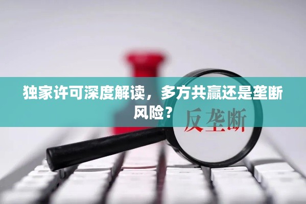绰约多姿 第2页