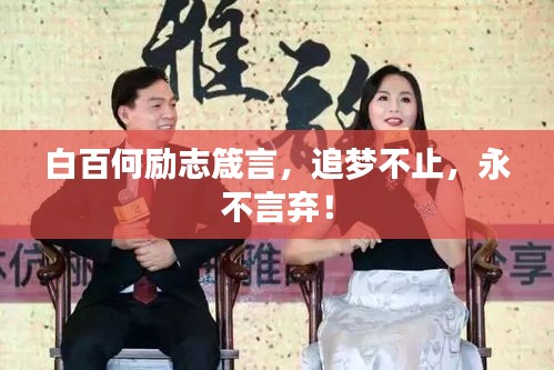 温柔敦厚