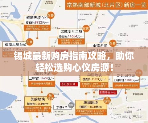 蛾眉曼睩