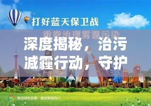 如鸟兽散