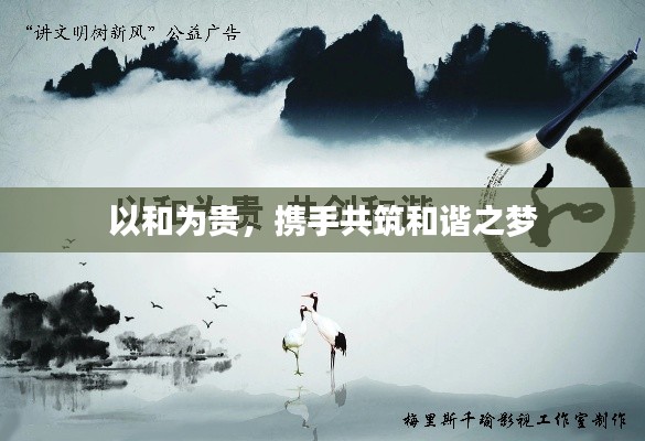 撺哄鸟乱