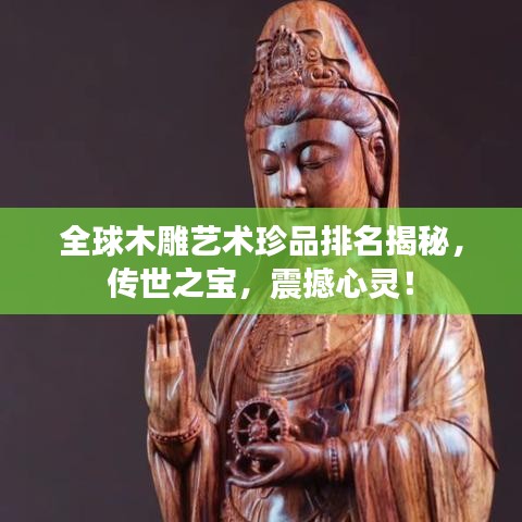 双瞳剪水