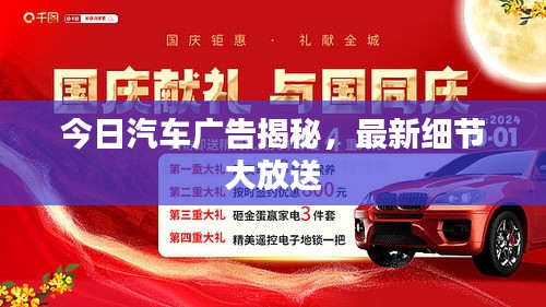鸟之将死