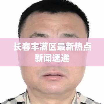 星星打烊