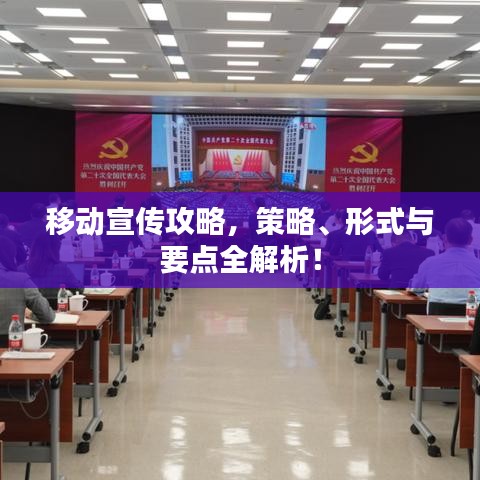 富贵利达