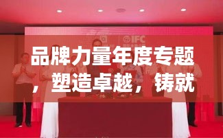 灰飞烟灭