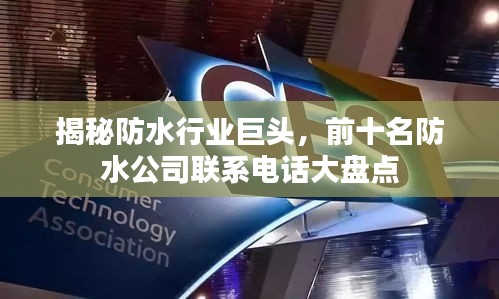 雍容尔雅