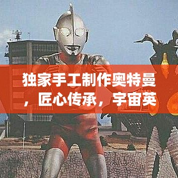 草草收兵
