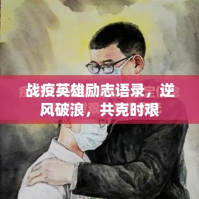 雅人韵士