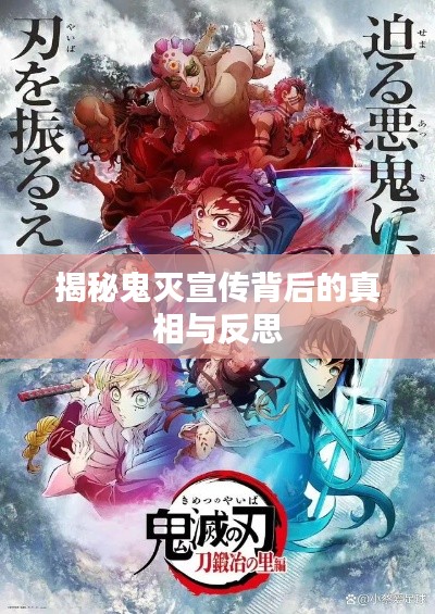 如翚斯飞