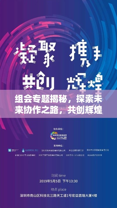 娇小玲珑