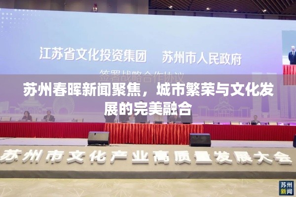 铁杵成针