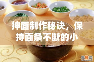 天各一方