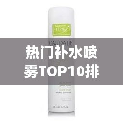 大惊失色