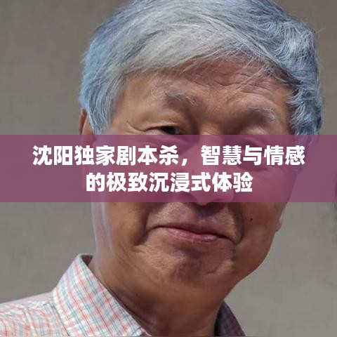 罗含梦鸟